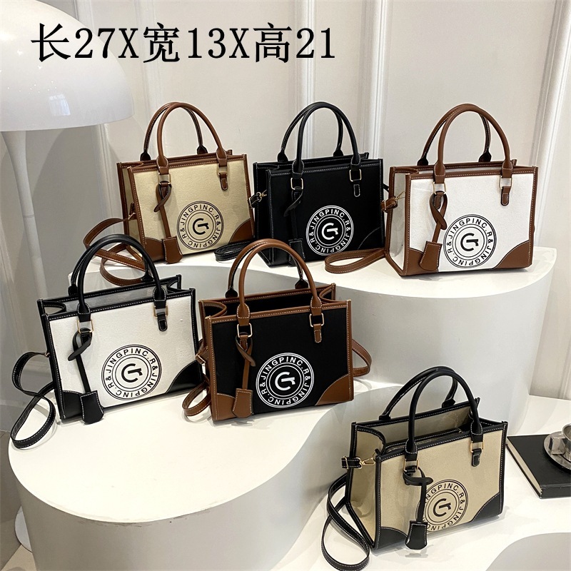 Luxury Brand Designer Bag Large Capacity Printed Letter 2025 New Fashion Single Shoulder Canvas Patchwork Color Block Handheld Tote Bag