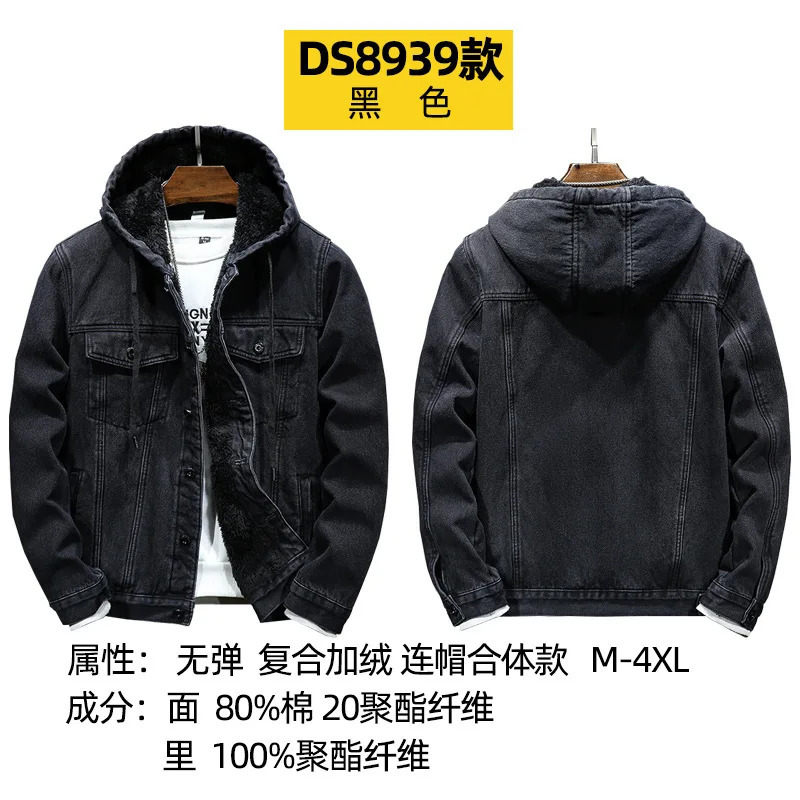 Thicker Winter Jacket Men Warmer Hooded Denim Lambswool Hooded and Padded Denim Jacket Lamb Wool Fleece Mens Clothes y251010