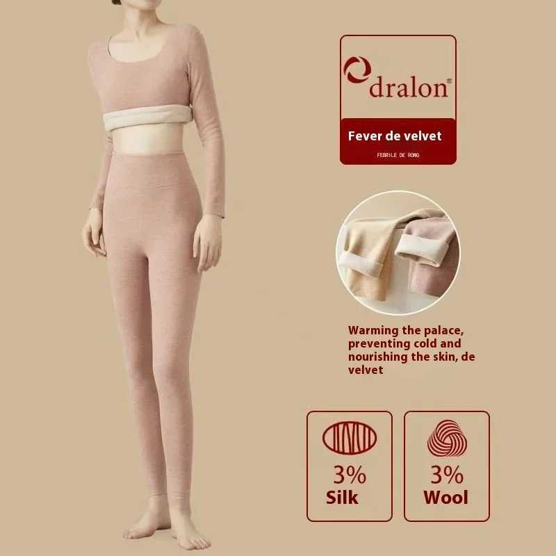 German velvet thermal underwear for women with thickened velvet and seamless heating autumn clothes and pants wool and silkT251020