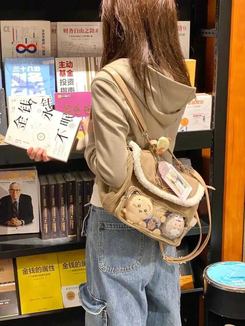 JIAERDI Autumn Winter Corduroy Ita Bag For Women Cute Messenger Bag Female Aesthetic Handheld Multi Functional Backpack LadyW251020