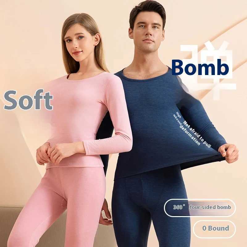 Winter New Womens Thermal Underwear Set Cashmere Silk Velvet Grinding Wool Fall Clothing and Pants Thermal Clothes Long JohnsT251020