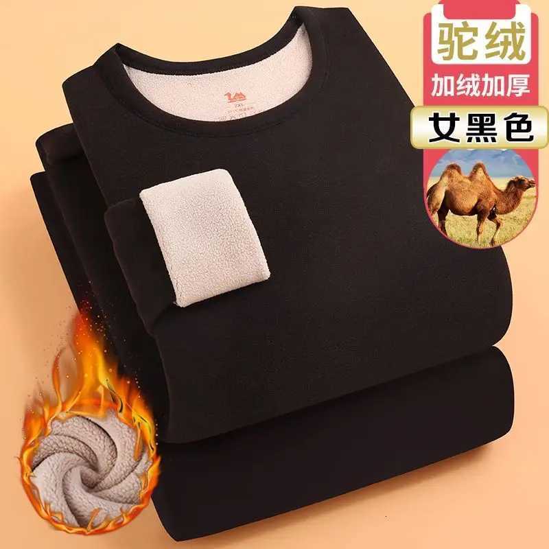 Thickened and Fleece Winter Thermal Underwear Sets Women Lambs Wool Long Johns Heavyweight Skinfriendly Keep Warm Pajamas SuitT251020