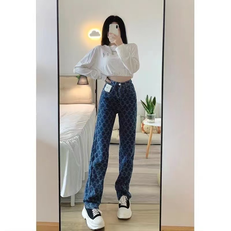 Women's Jacquard Jeans - High-Waisted, Straight-Leg, Loose-Fit, Floor-Length Wide-Leg Style, New INS Trend for Spring and Autumn Z260313