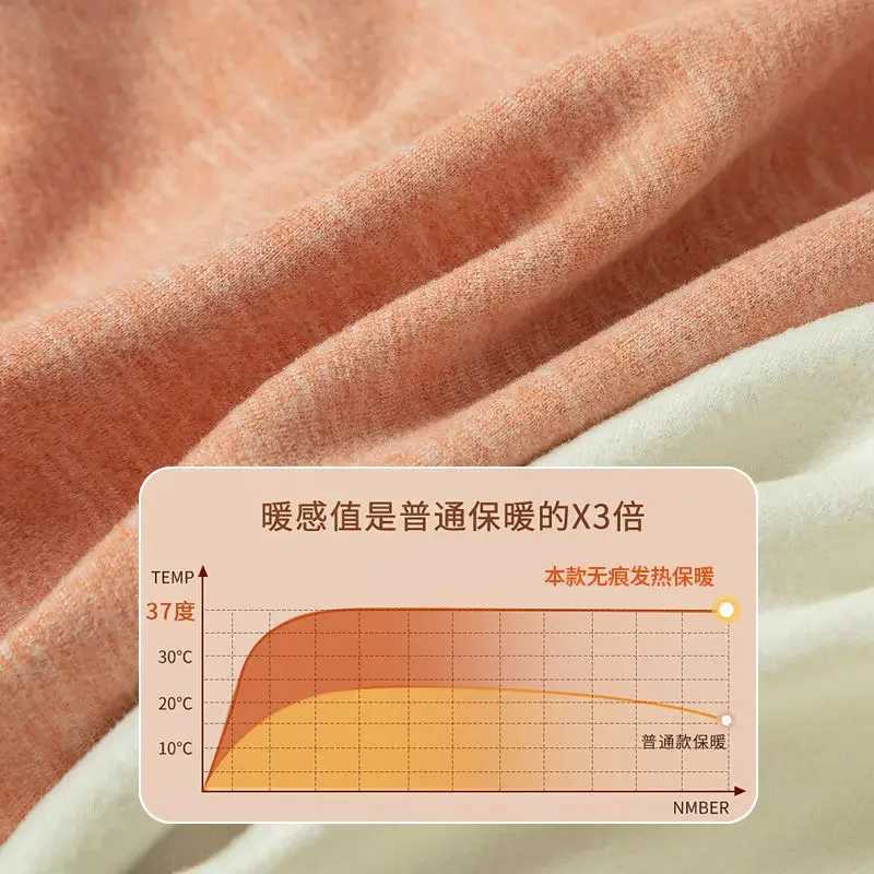 Thermal Underwear Sets for Women Midhigh Collar Winter Warmth High Stretch Base Thick Velvet Tops Trousers Seamless LingerieT251020