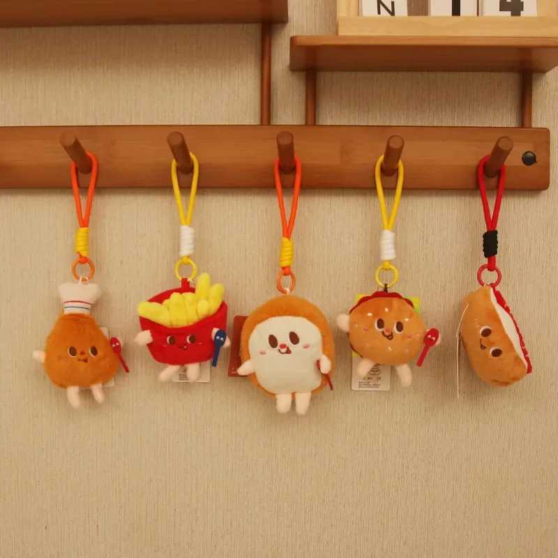 French Fries Burger Plush Keychain Couple Hanging Decor Cute Food Shape Bag Charm For Girls Car Keys Backpack Accessories J251120