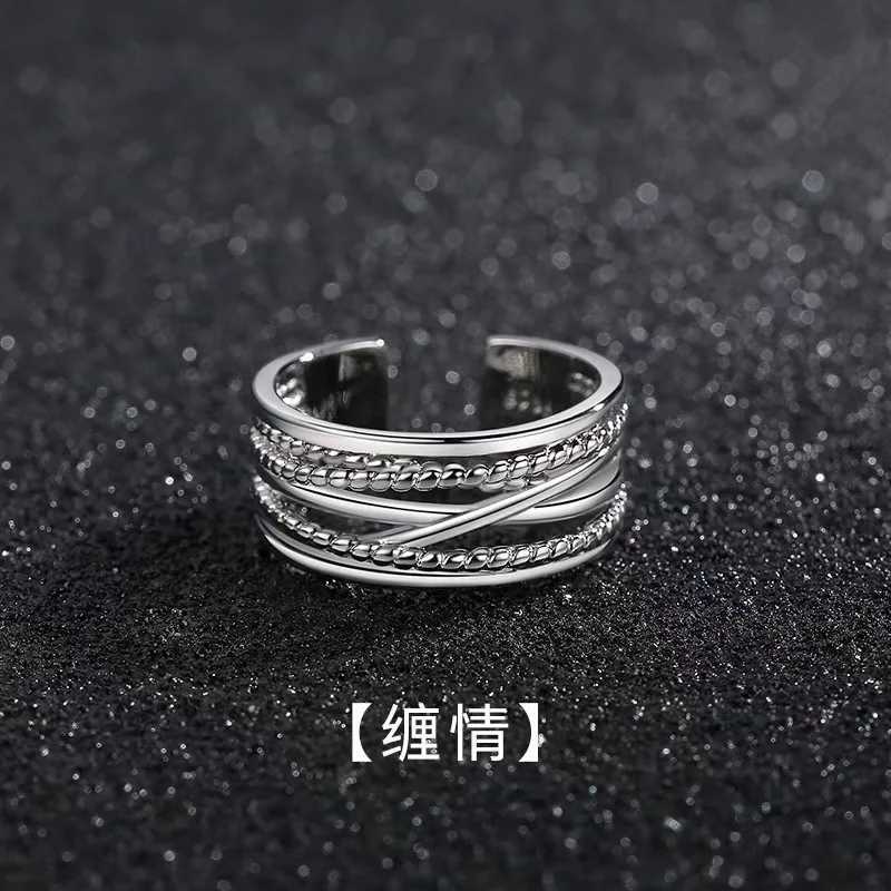 Multilayer Man And Woman Ring Irregular Geometric Ring for Women Simple Charm Retro Jewelry Gift J251020