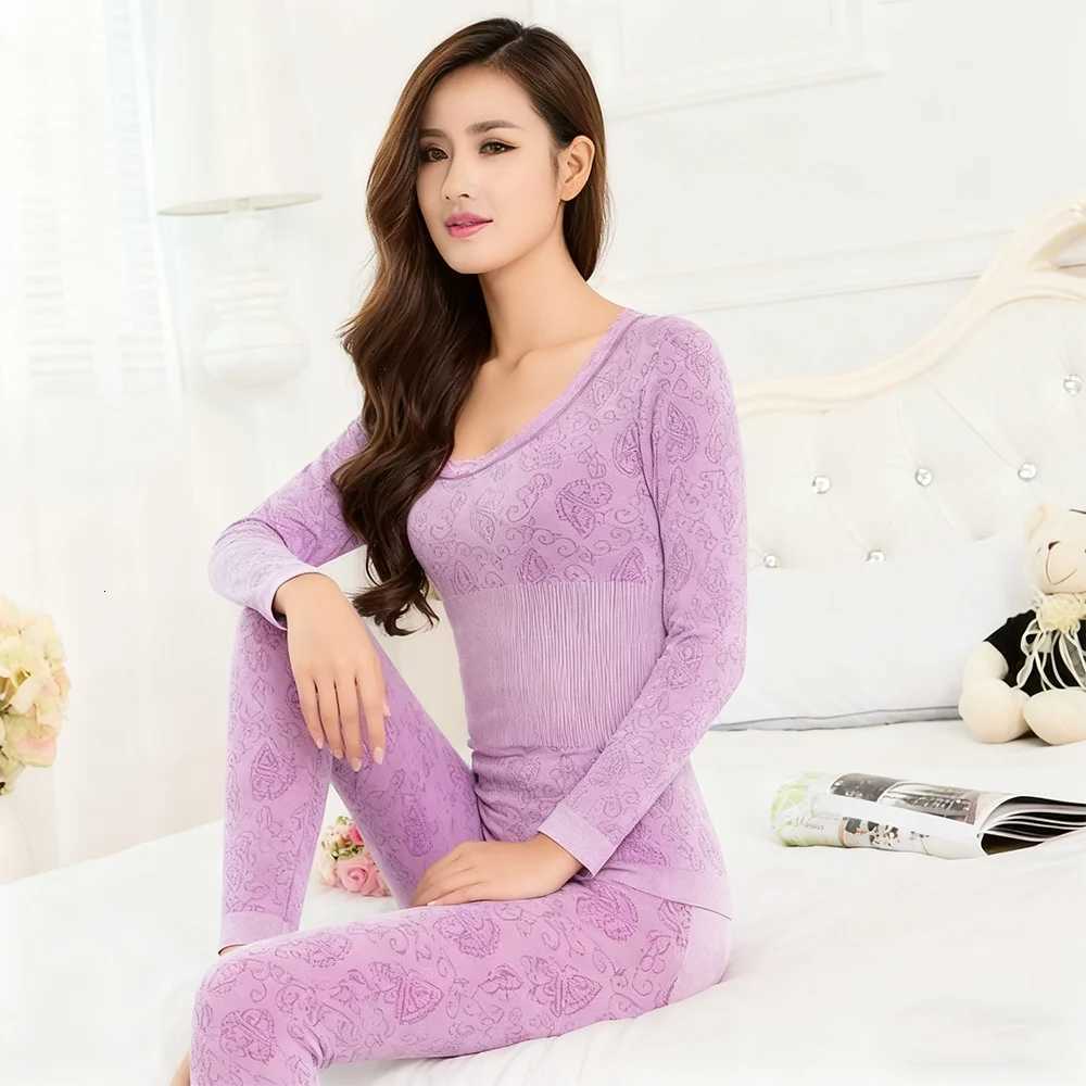 1set Lace Thermal Underwear Sexy Ladies Clothes Warm Winter Print Seamless Antibacterial Intimates Elastic Women Shaped SetsT251020