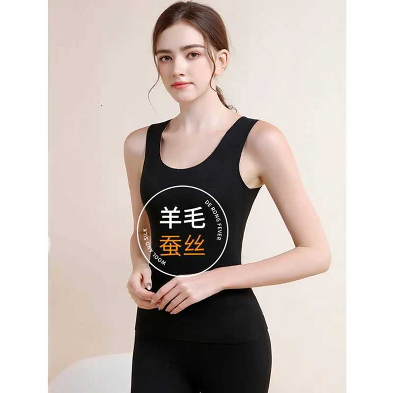 Heating Warm Vest Women Crew Neck Skinfriendly Warm Bottoming Shirt Sleeveless Elastic Velvet Invisible Undershirt Thermal VestT251020