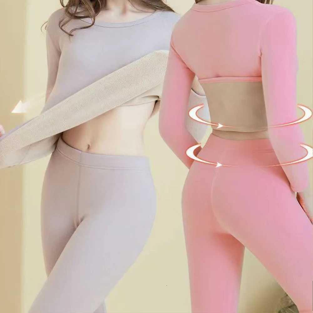 Womens Thermal Underwear Sexy Ladies Intimates Seamless Warm Lingerie Long Sleeve Thickened Pajamas Suit Womens Underwear SetT251020