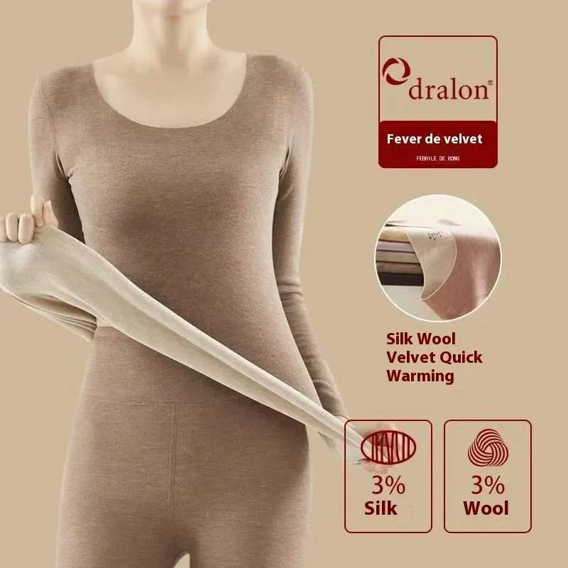 German velvet thermal underwear for women with thickened velvet and seamless heating autumn clothes and pants wool and silkT251020