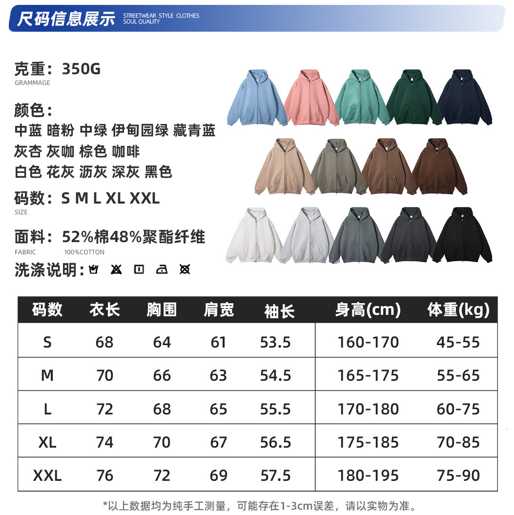 ARTIE Men's Designer Hoodie Jacket Tracksuit Men Polo Veste Coat Clothing | 2025 Autumn Winter New Fleece 350G Double Zipper Loose Trendy Brand H