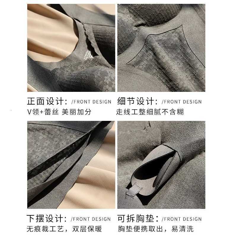 2024 new beautiful house thermal underwear top women with chest pad removable thick Vneck super elastic large size explosionT251020