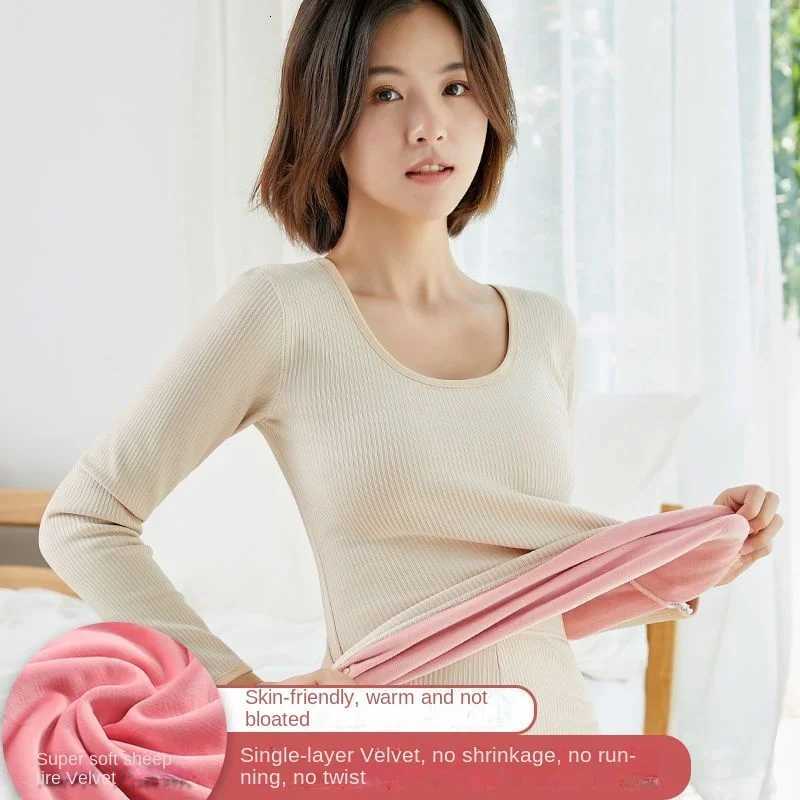 Thermal Underwear Womens Thickened Student Tight Bottom Shirt Women Round Neck Long Tight Thermal Underwear Set WinterT251020