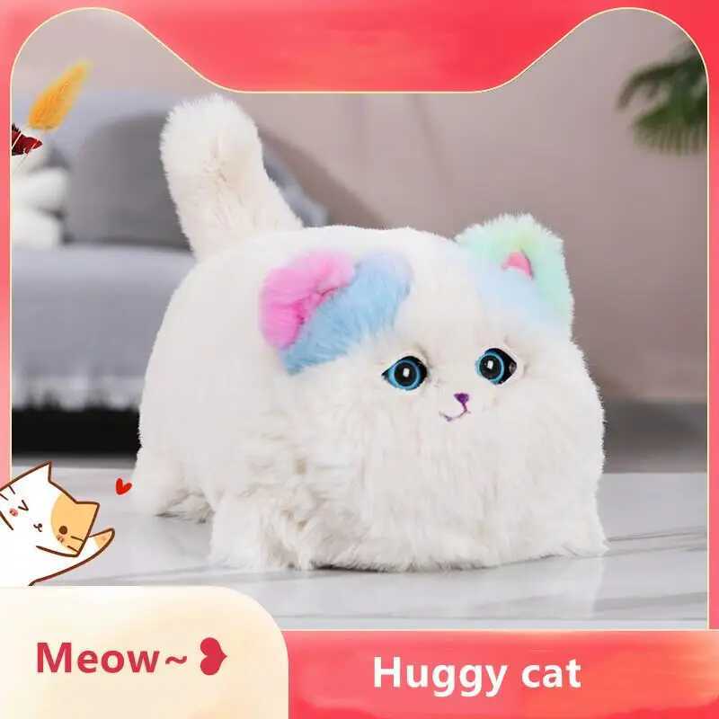 Cute Plush Toys Simulation Cat Dog Interactive Kids Huggy Pets Speak Electronic Accompanied Toy Children Gifts Birthday Awards J251020