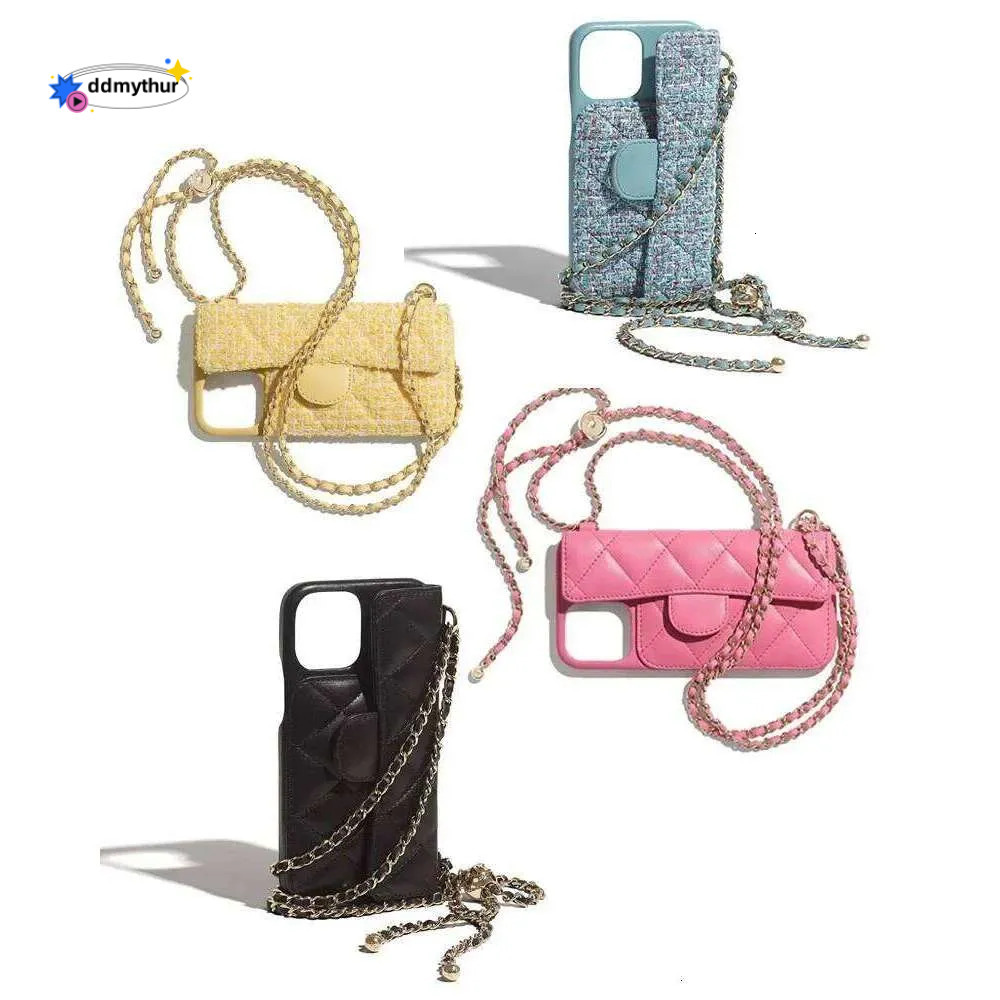 Adjustable Crossbody Phone Case with Card Holder - Premium Leather Wallet for Everyday Use ddmythur