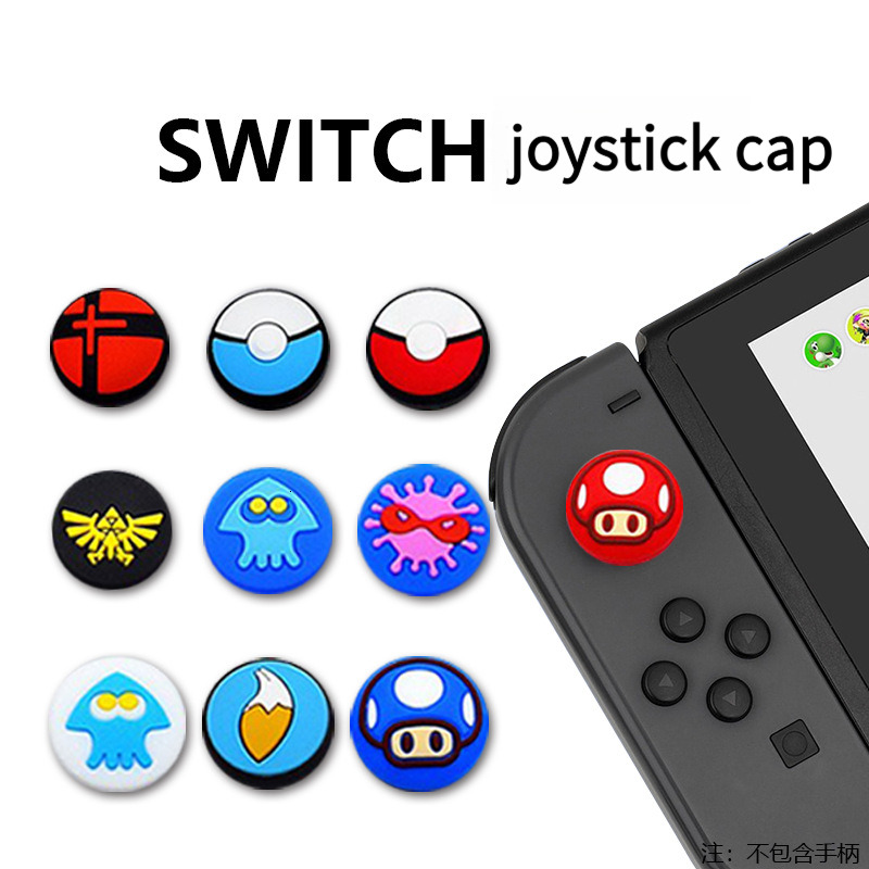 Switch joystick cap NS/Lite joystick button cap Joycon game controller silicone cap protective cap