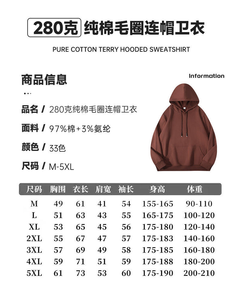 Men's Designer Hoodie Jacket Tracksuit Men Polo Veste Coat Sweatshirt Autumn 380g Heavyweight Pure Cotton Terry Hooded Drop Shoulder Loose Fit Pl