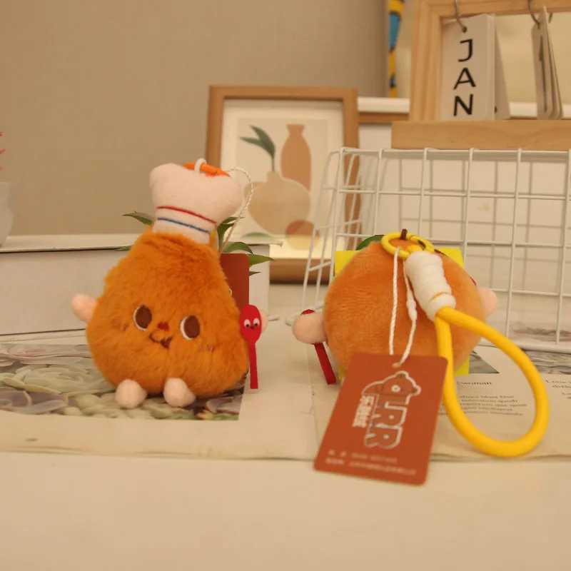 French Fries Burger Plush Keychain Couple Hanging Decor Cute Food Shape Bag Charm For Girls Car Keys Backpack Accessories J251120