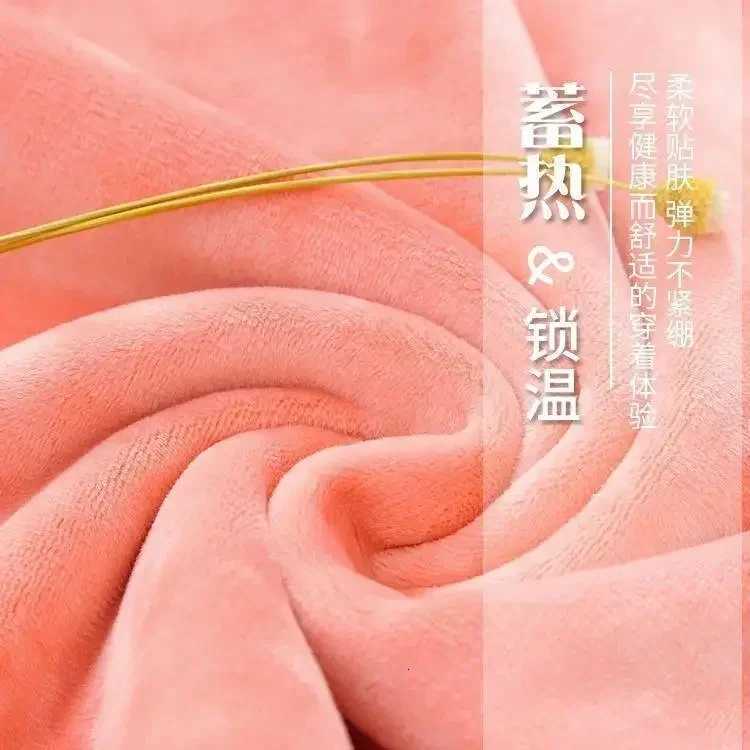 Thermal Underwear Women Thickened and Velvet Student Body Tightfitting Bottoming Shirt Girl Round Neck Long Johns Suit WinterT251020