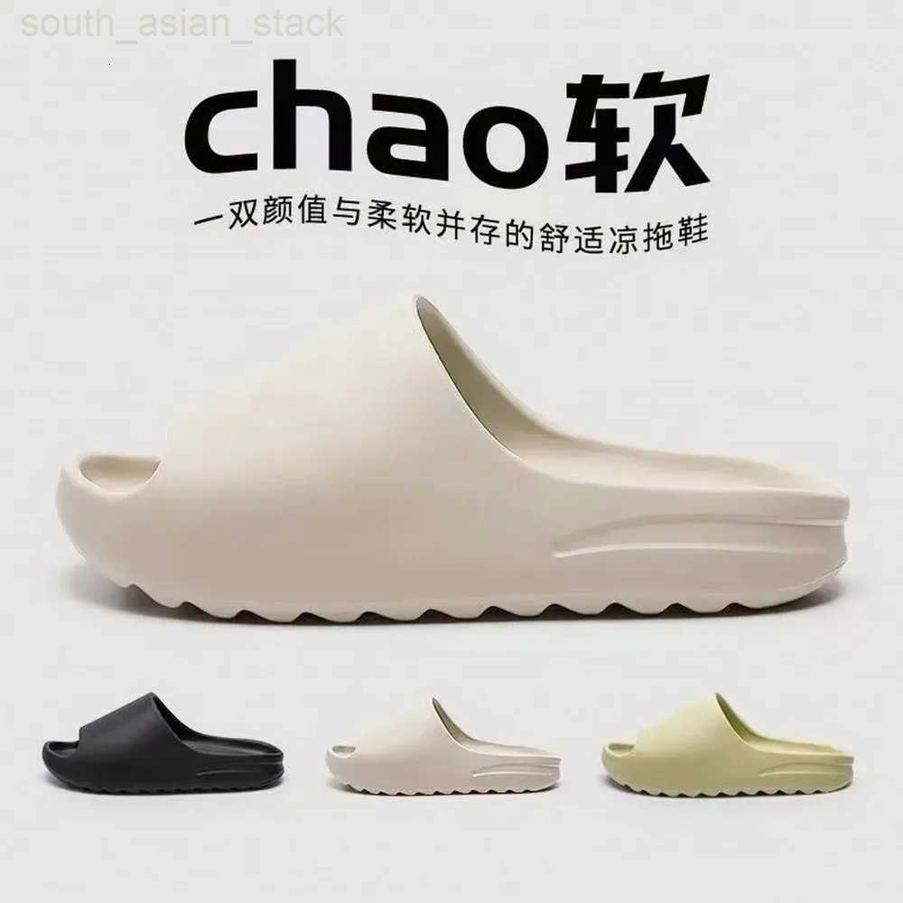 EVA Summer Slides for Men Women Unisex Comfortable Indoor Outdoor Casual Sandals Beach Flip Flops Z251020