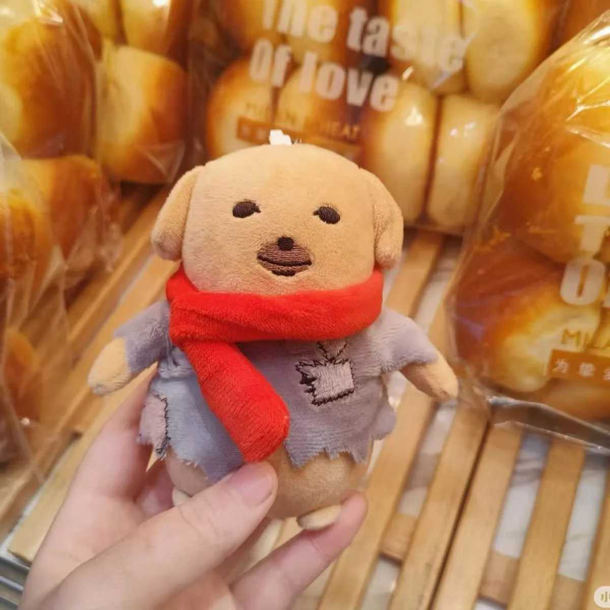 12cm Dipping Sauce Dog Plush Doll Korean Popular Puppy Poor Tired Dog Soft Stuffed Animal Funny Pendants Gifts for Kids J251020