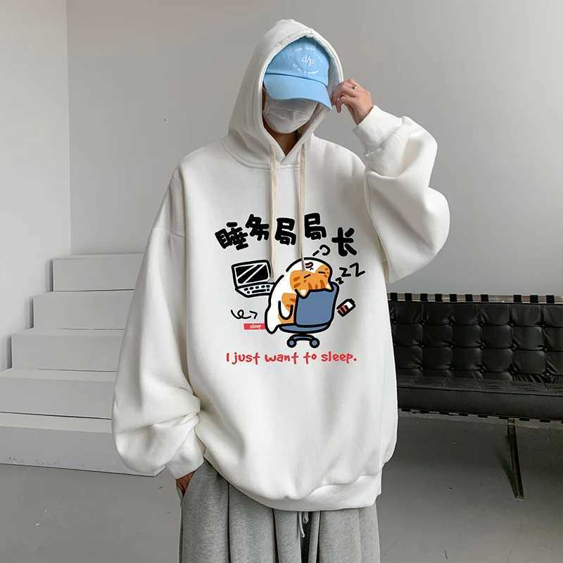 Mens Oversized Hoodie 7XL Black Hoodies Oversize for Men with Hat Anime Cat Print Man Casual Wear Hoody Male Sweatshirt W251020