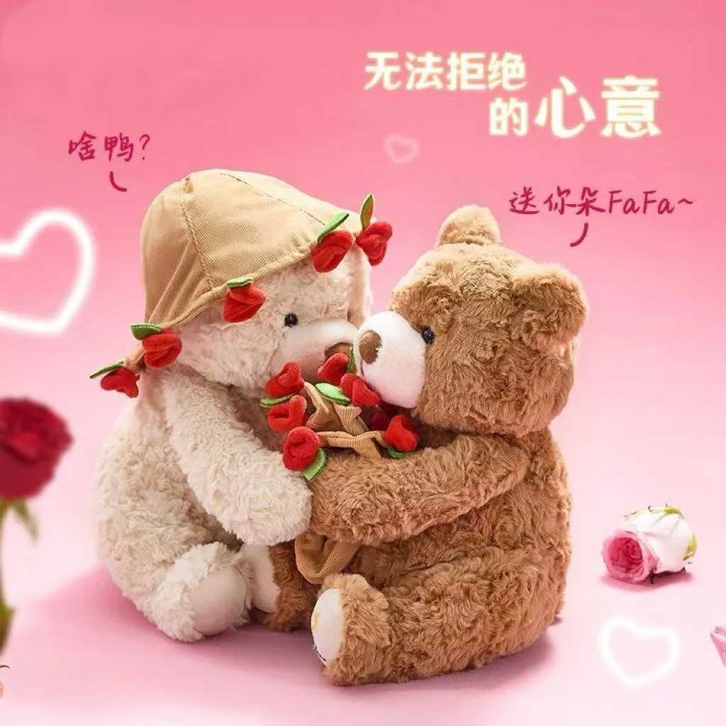 Kawaii Teddy Bear with Roses Plush Toy Soft Bear Stuffed Doll Romantic Gift for Lover Home Decor Valentines Day Gifts for Girls J251020