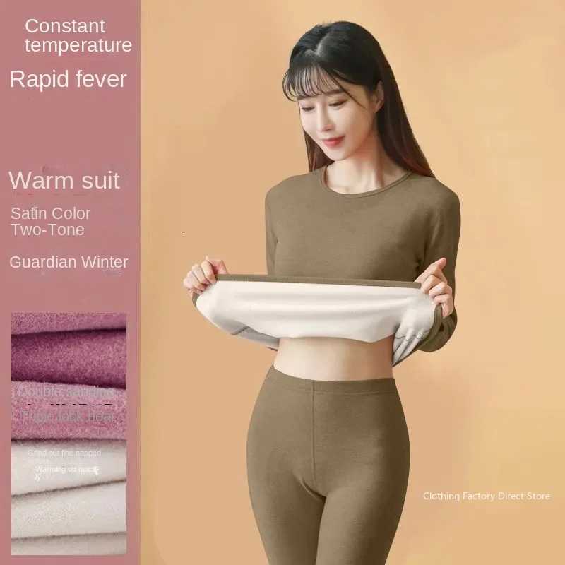Womens Velvet Bottoming Toptrousers Thermos Warm Intimate Selfheating Thermo Lingeries Ladies Solid Long Sleeve Intimate SetT251020