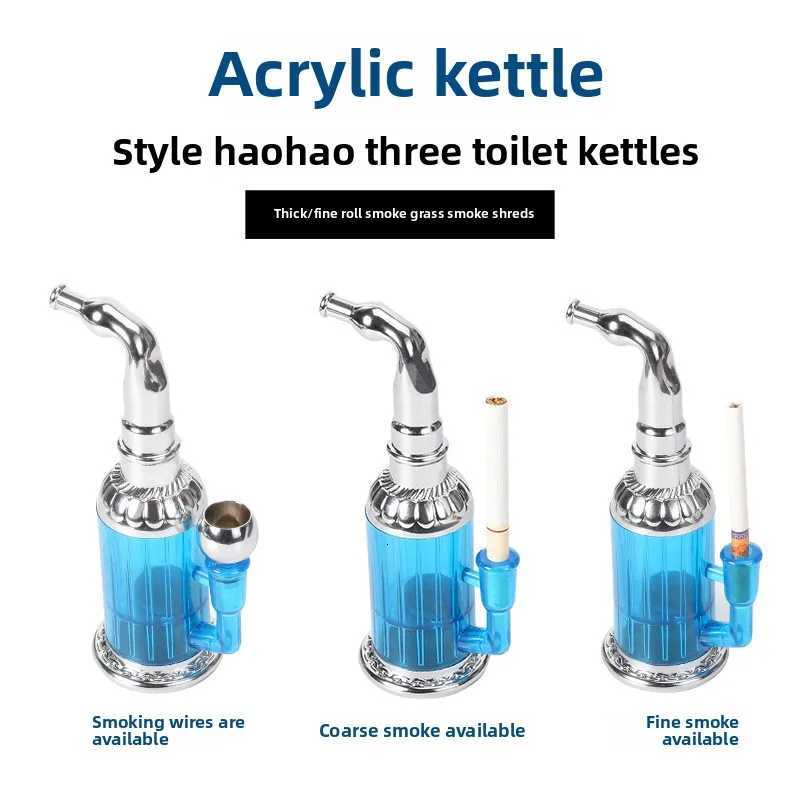Jindian tobacco coarse tobacco fine tobacco three water bottle hookah water pipe water pipe tobacco pot filter mouthpiece Y251020