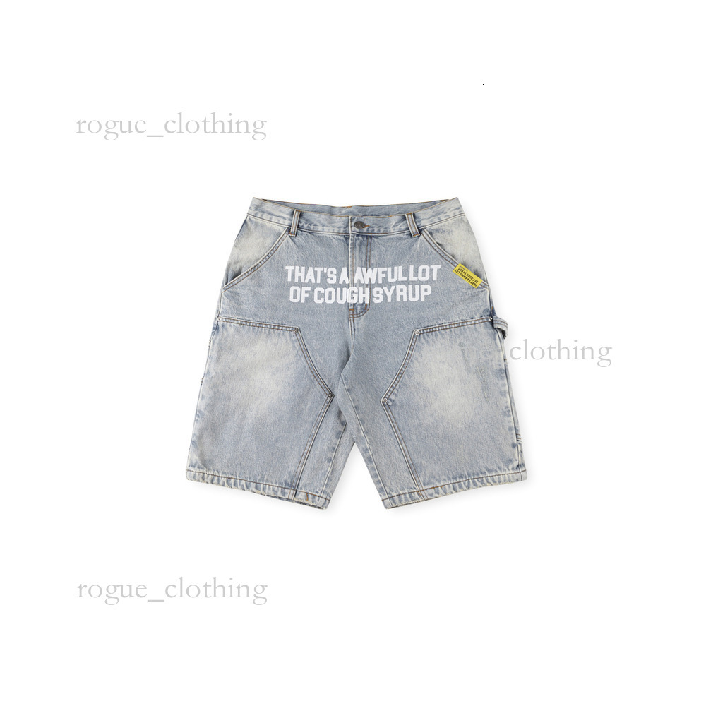 Awful Lot Of Caugh Syrup Shorts Men's Designer Shorts Summer New Five-Inch Shorts Thats A Awful Lot Of Caugh Syrup Pants Coughsyrup Shorts Sweatpants ead