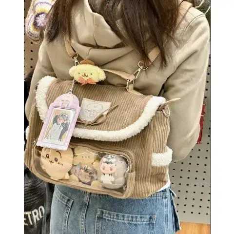 JIAERDI Autumn Winter Corduroy Ita Bag For Women Cute Messenger Bag Female Aesthetic Handheld Multi Functional Backpack LadyW251020