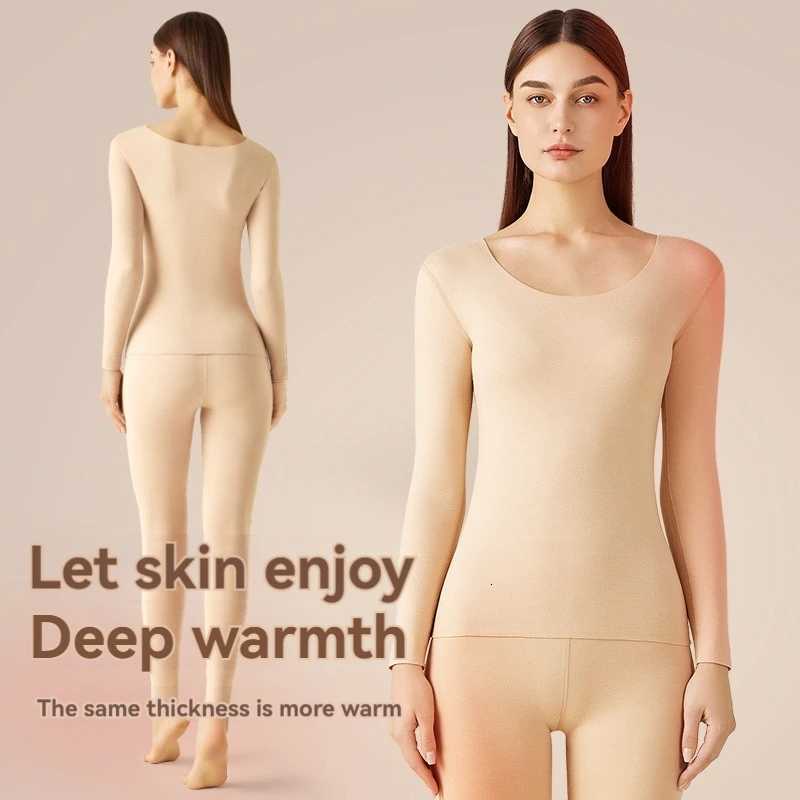 Winter Underwear Set With Seamless Brushed Round Neck Slim Fit Clothes Autumn Pants Womens Basic Warm SetT251020