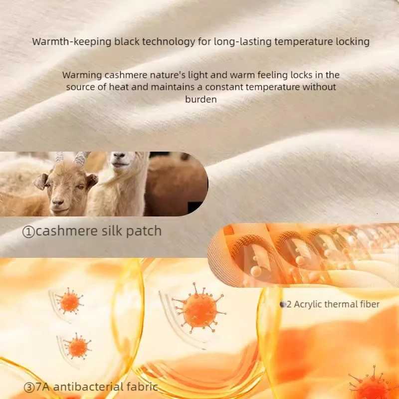 Thermal underwear womens thermal underwear long Johns womens bodyshaping base autumn and winter slimming long pantsT251020