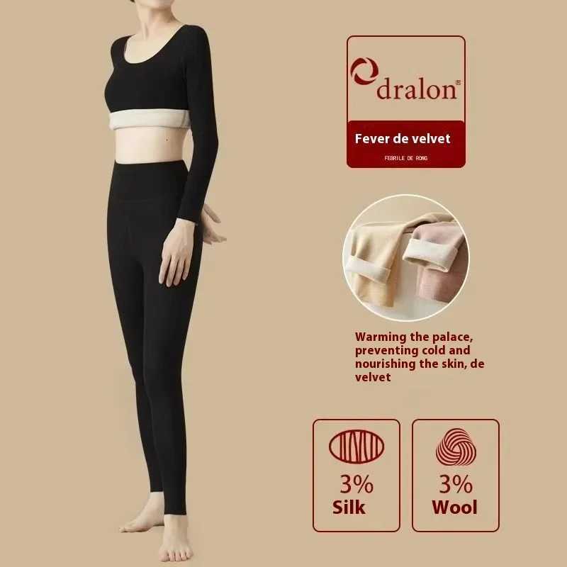 German velvet thermal underwear for women with thickened velvet and seamless heating autumn clothes and pants wool and silkT251020