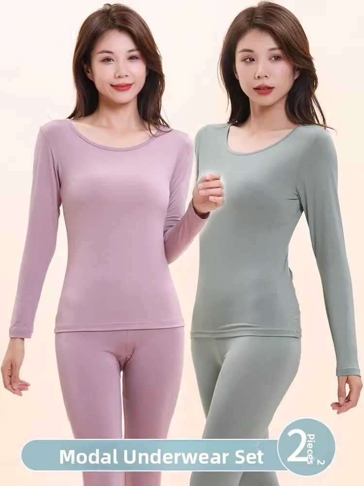 Modal Autumn Thermal Underwear Set Womens Thin Base Layer irt Pants TwoPiece Set Comfortable Warmth Long Pants Home ClothesT251020
