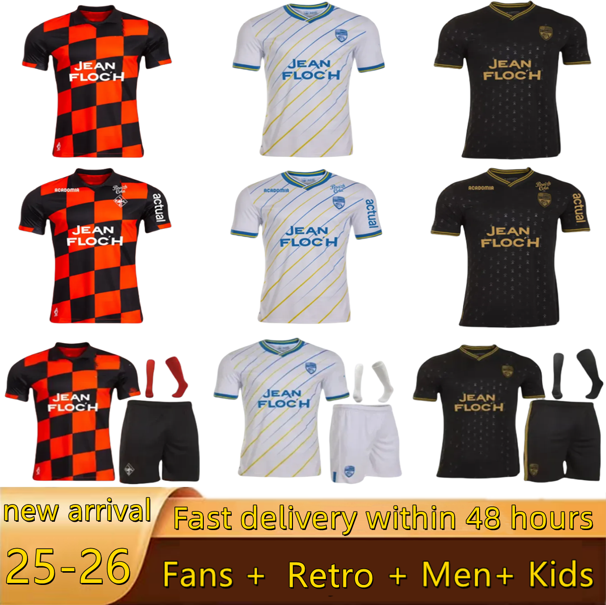 2025 2026 Lorient soccer jerseys MAILLOT GRBIC TALBI ABERGEL M.BAMBA Five Sails maillot de foot 25 26 SOUMANO KATSERIS BOISGARD Harbors football shirts uniforms