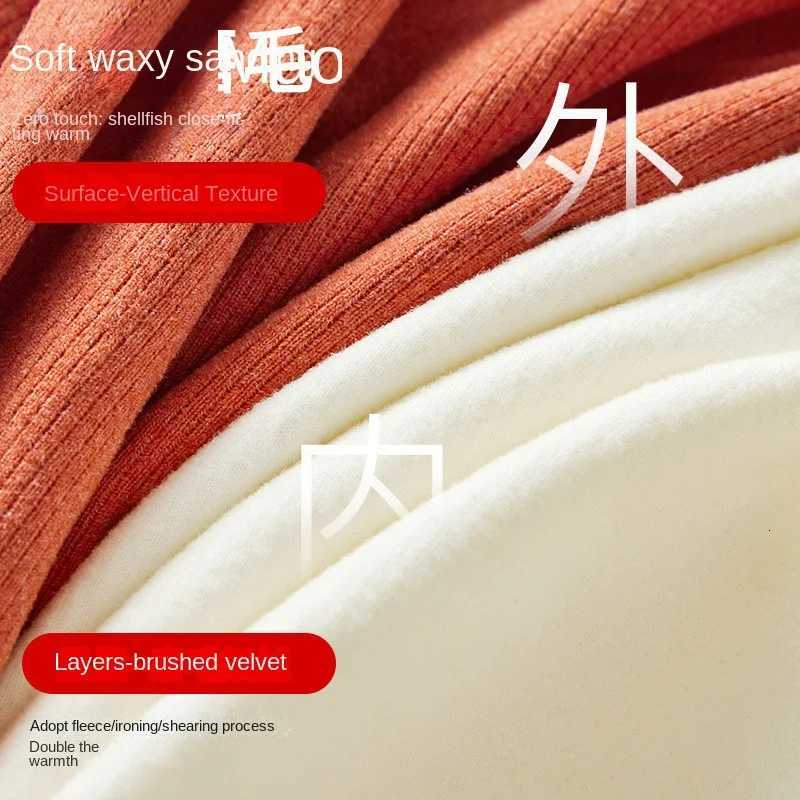 Thermal Vest for Women with Padded Chest Thickened FleeceLined Autumn and Winter BraFree Inner Wear Tank Top With Buildin BraT251020