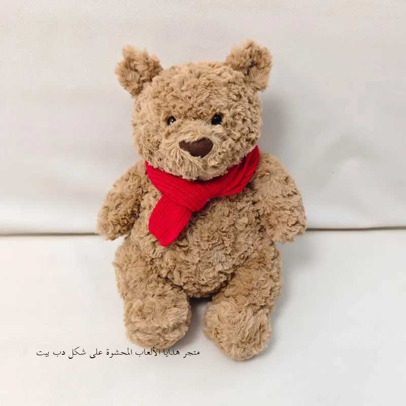 Adorable Soft Plu Bear Doll Toy Barcelona Bear Stuffed Animal Comforting Gift for Girls Birthday Velvet Fabric Toys for All J251020