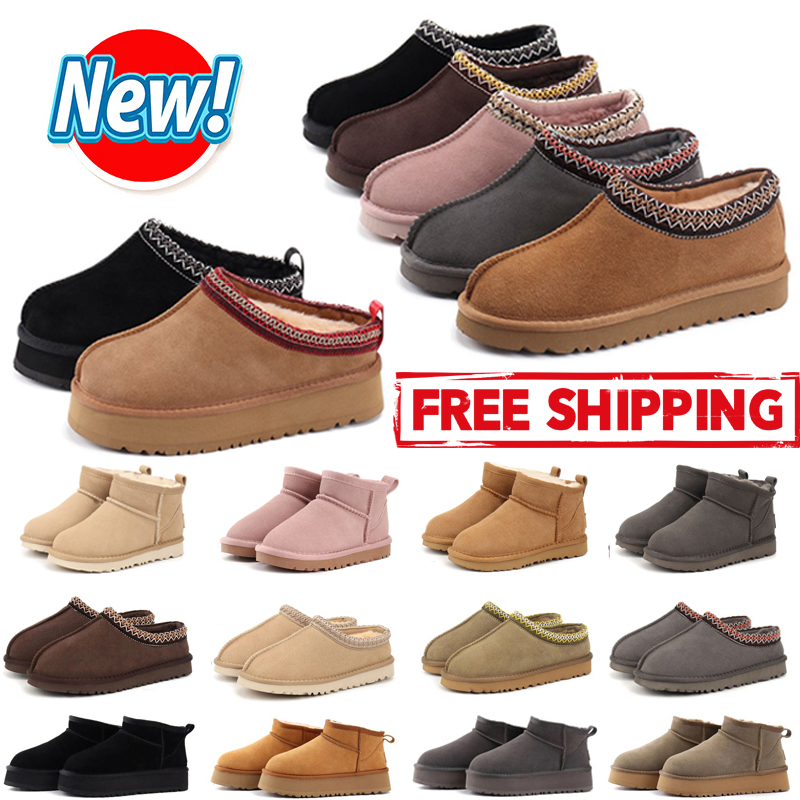 Free Shipping tazz Tasman Snow boots Ultra Mini boot Designer Winter Slippers Australia Leather Fur Suede Chestnut Sand Women Slides Platform Booties Scuffs 35-43