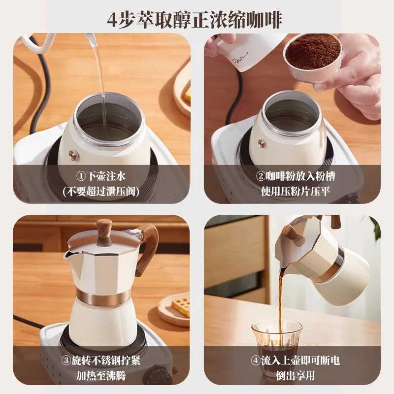 150300ML Mocha Coffee Pot Stovetop resso Maker Aluminum Silver Coffee Percolator He Moka Pot Camping Kitchen Utensils Y251020