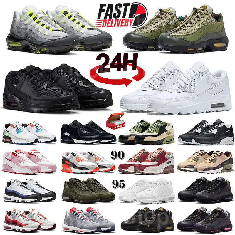 Athletic 90S 95S Ru… - image