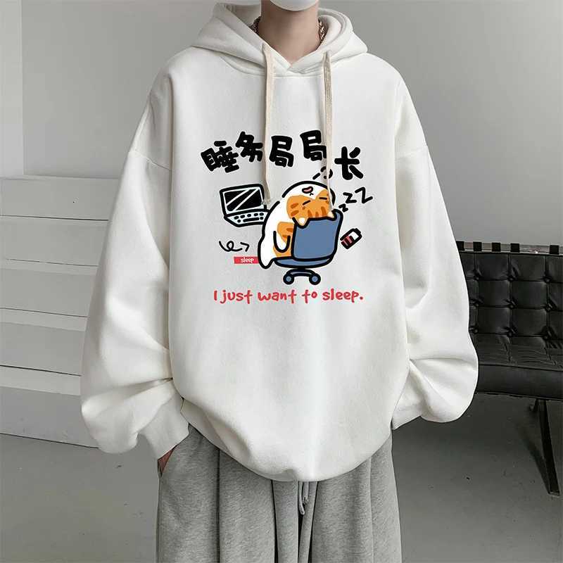 Mens Oversized Hoodie 7XL Black Hoodies Oversize for Men with Hat Anime Cat Print Man Casual Wear Hoody Male Sweatshirt W251020