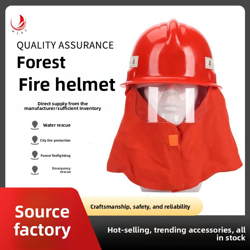 Fire with Extended Shawl ABS Head Protection Safety for Firefighters Forest Firefighting Helmet