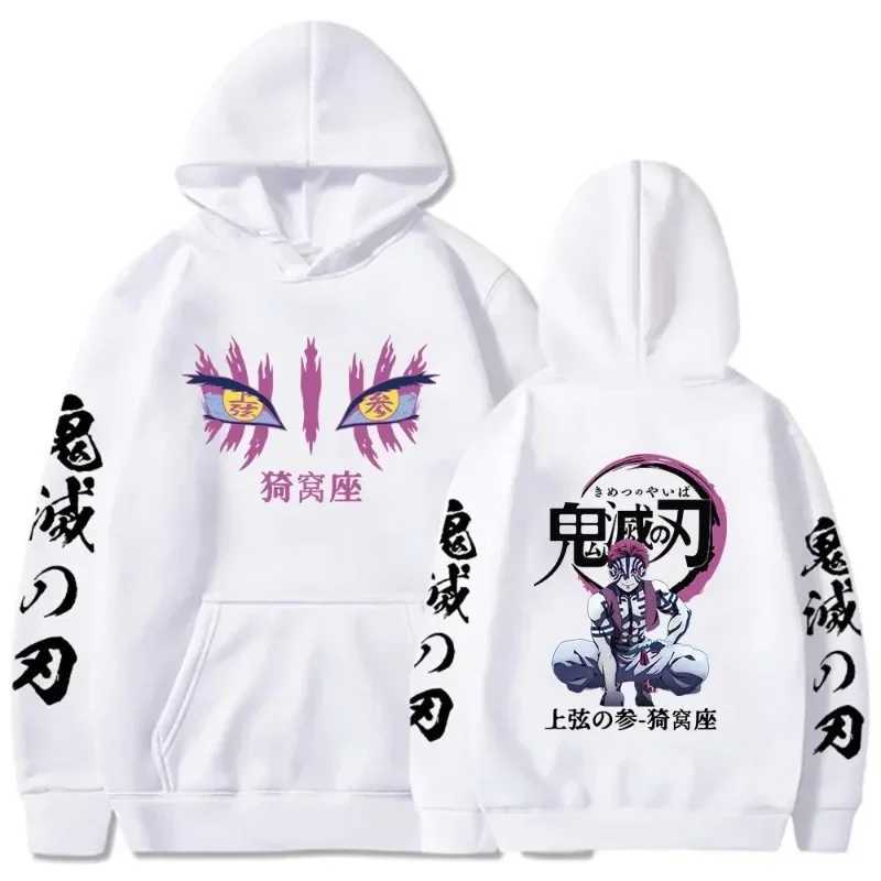 Japanese Anime Autumn New Hoodies for Men Akaza Manga Graphic Streetwear Pullover Hoody Long Sleeve Crewneck Hooded Sweatshirt W251020