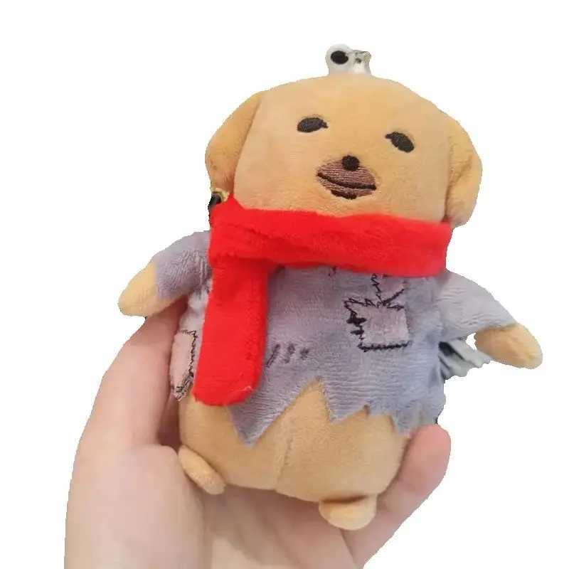 12cm Dipping Sauce Dog Plush Doll Korean Popular Puppy Poor Tired Dog Soft Stuffed Animal Funny Pendants Gifts for Kids J251020