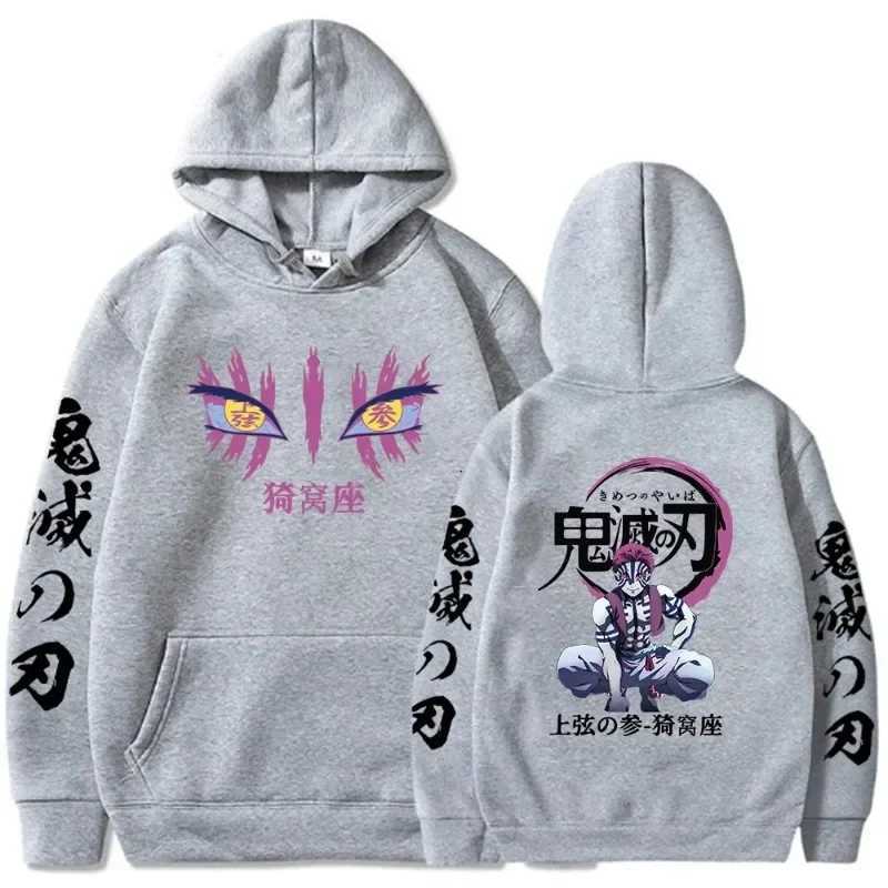 Japanese Anime Autumn New Hoodies for Men Akaza Manga Graphic Streetwear Pullover Hoody Long Sleeve Crewneck Hooded Sweatshirt W251020
