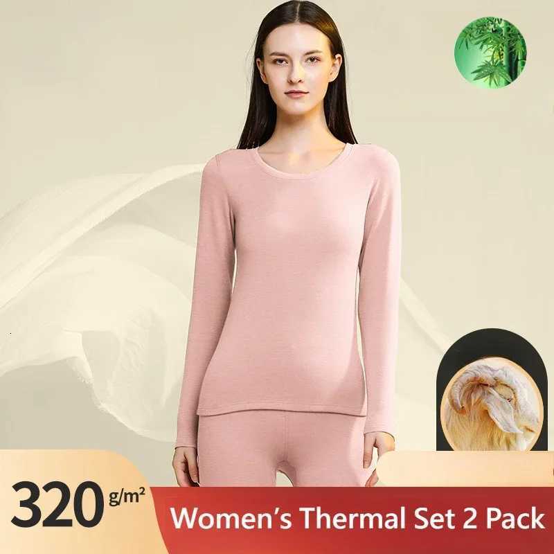 Womens Thermal Set 2 Pack Silk Wool Underwear Set Thermal Bamboo Fiber Heated Clothing Ladies Winter Long Johns Pajamas WomanT251020