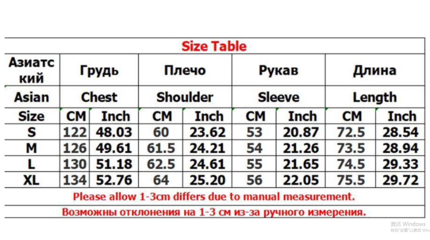 Men's Down Jackets Trendy Brand 2025 Autumn And Winter Streetwear Cotton Jacket Zipper Men High Street Harajuku Camouflage Retro Casual Warm Coat