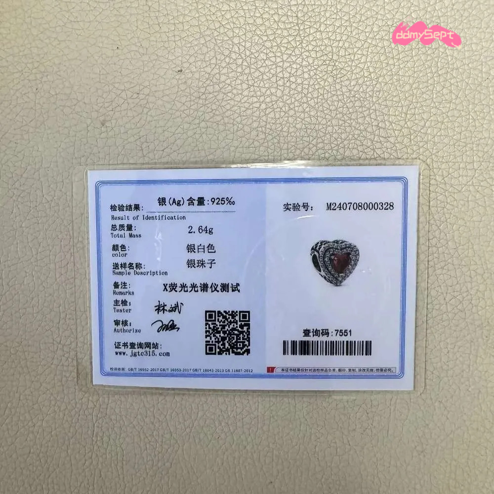 Beautiful Sterg Sier Red Valentine's Day Infinity Love Rose Pendant Fit DIY Bracelet Necklace Date Accessories Gifts ddmysept