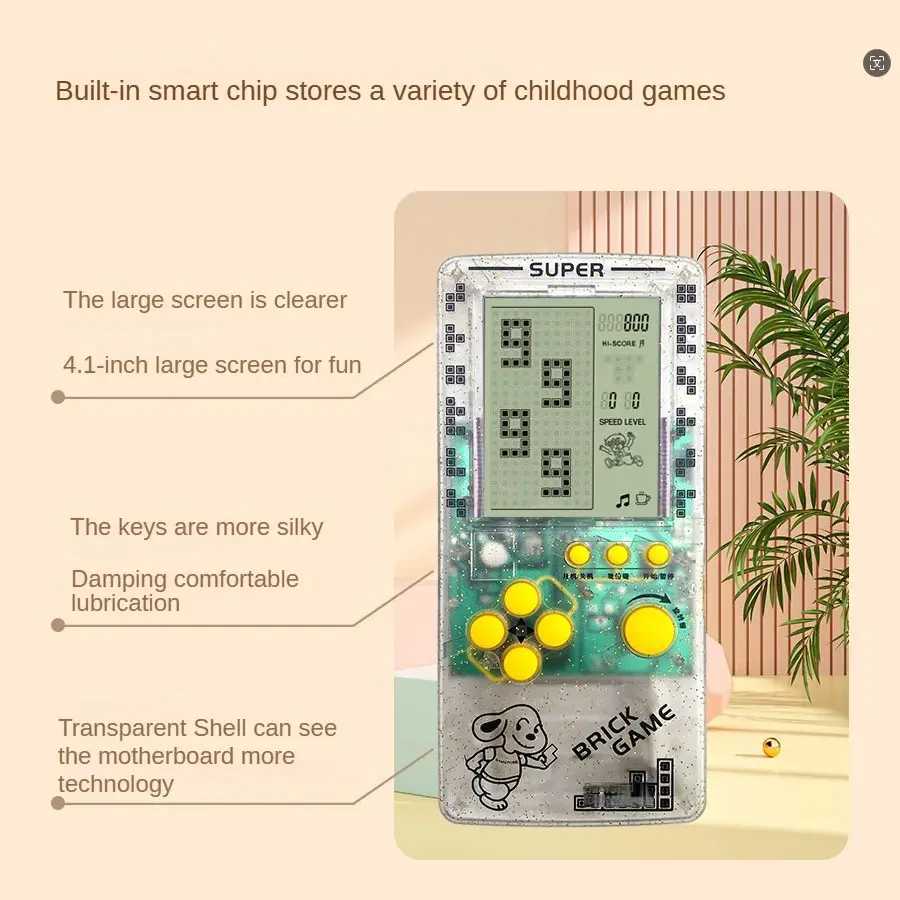 Large SCREEn Classic Game Console Handheld Game Players NostaLGic Childhood Educational Toys Adult StressRelieving J251120